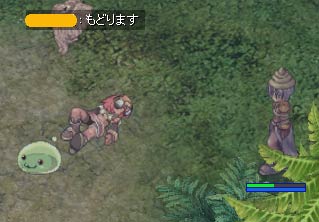 ペストにやられたハンターさん