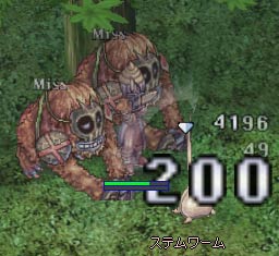 密林で狩り