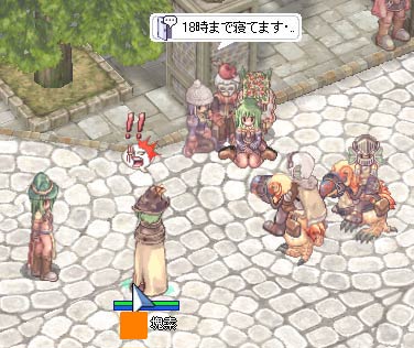 傭兵としてギルド入り