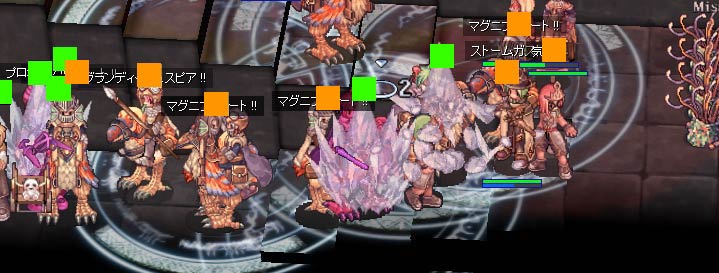 地獄の一〇分間