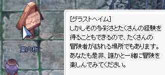 みんなで楽しんでみてください