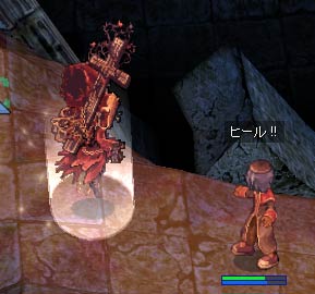 イビルドルイド狩り