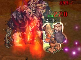 頑張って～～