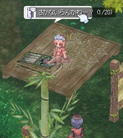 魚はいらんかね～