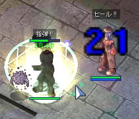 Ａｚさんは指弾型