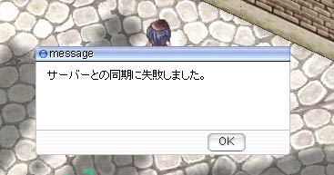 サバキャンじゃない