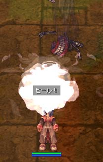 カタコンベでレベルアップ