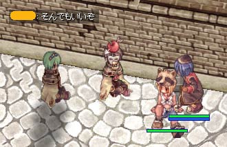 プロのミルク前にて