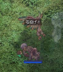 でもやられた