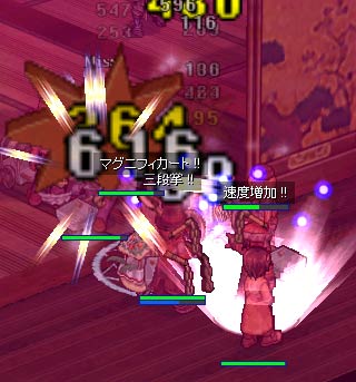 殴れ殴れ！