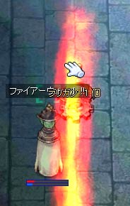 一人で管理者を倒した