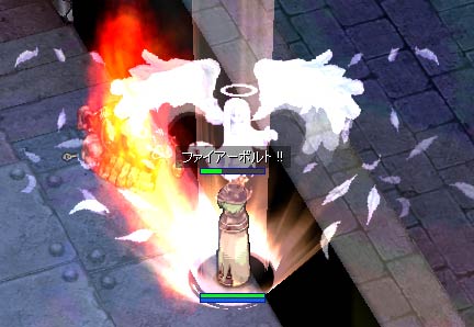 レベルアップ