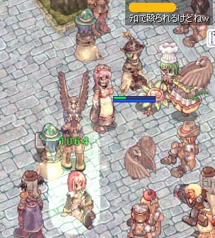 外でくららちゃんに会う