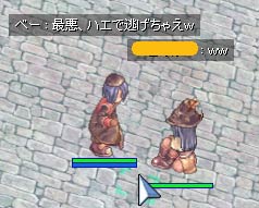 アルデバランにて