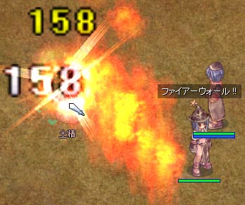 縦置き成功！