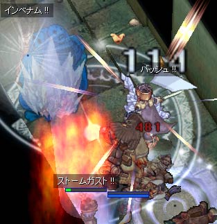 テロ鎮圧