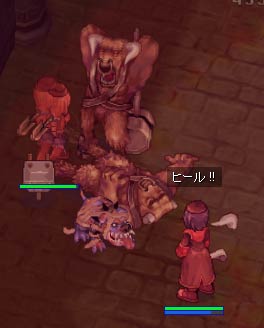 次はピラミッド