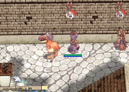 みるく前にて