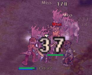 ＶＳナイトメア