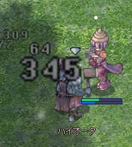 ハイオーク狩り