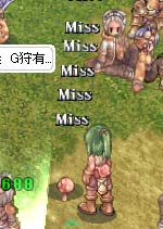 キノコが出現