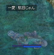 聖水作りたかったけれど、死んじゃった