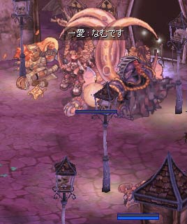 ぐはっ
