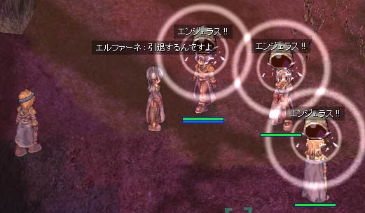 くららさん、引退するんですよ