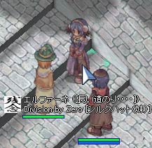 このギルドともおさらば