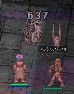Lufiraと組んで時計塔で狩り