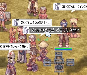 こちらのアサシン君がよさげ