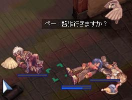 作戦練り直し