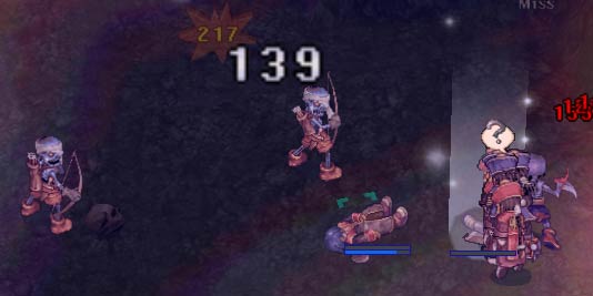 やられる