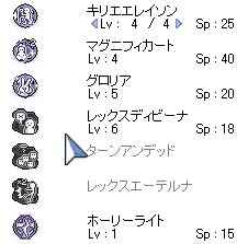 それはレックスディビーナ