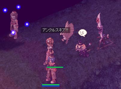 魔剣狩り