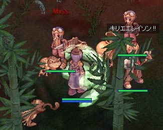蛙よかかってこい!