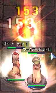 時計搭で狩り