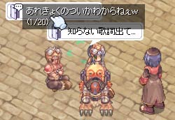 ｉＰｏｄについて