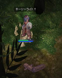 天下大将軍をＨＬで倒す