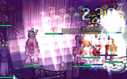 激戦