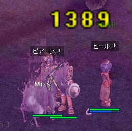 ゲフェンダンジョンはまあまあ