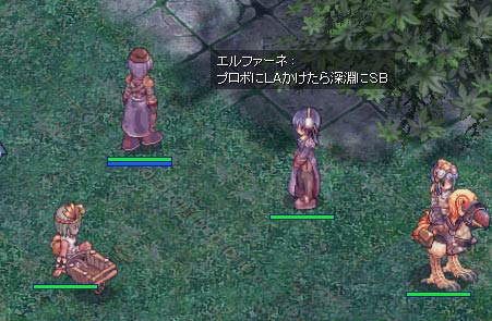 作戦確認
