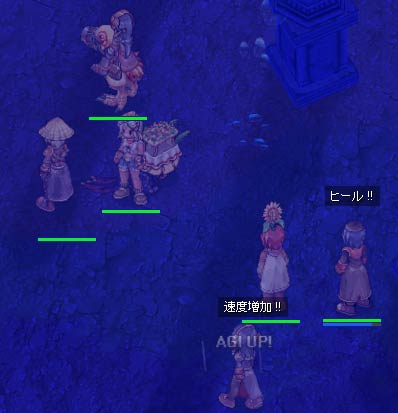 伊豆地下五階