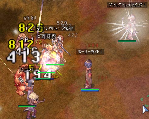 龍之城ギルド狩り