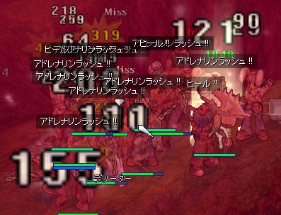 殴れ殴れ！
