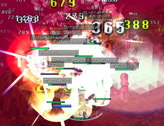 どうなっているのかよく見えない