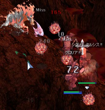 こんな感じ