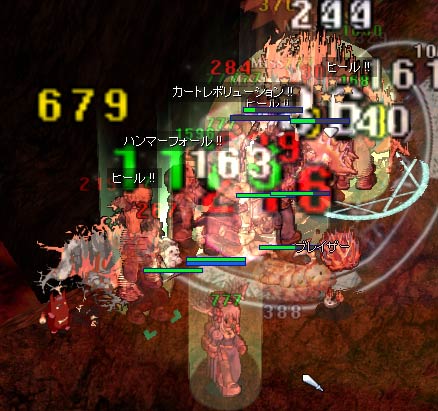 モンハウに突撃