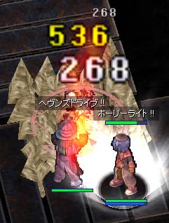 祭り後の時計塔の狩り