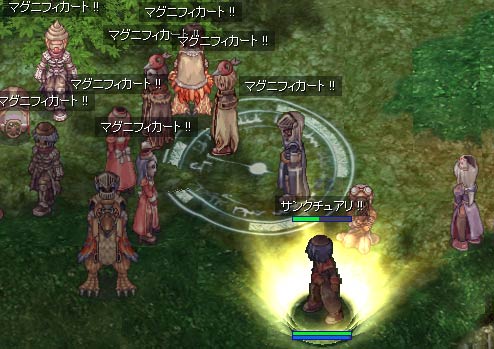 ボランティア支援